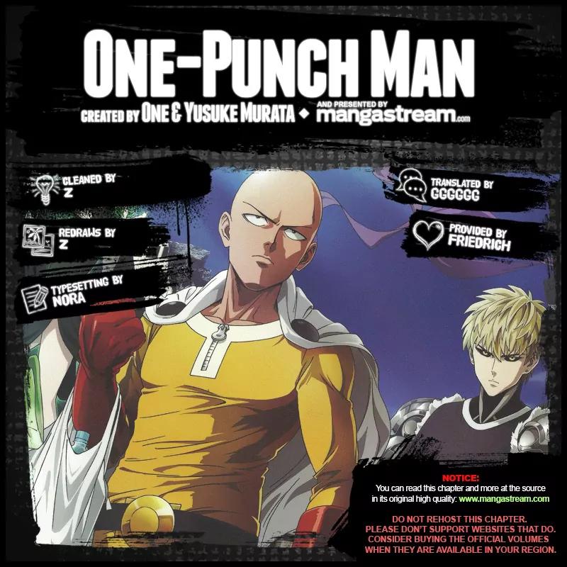 One-Punch Man Chapter 73.2 2